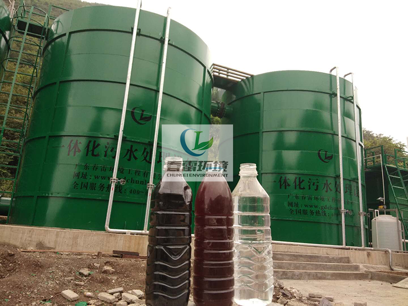 香蕉国产2023滲濾液處理認準91香蕉视频黄色下载環境，12年環保經驗