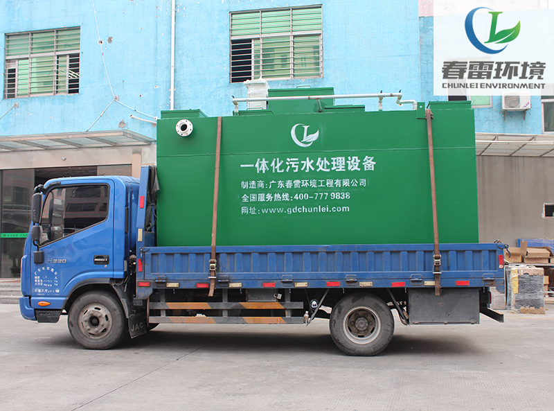 香蕉国产2023滲濾液處理設備找91香蕉视频黄色下载環境，廠家直銷