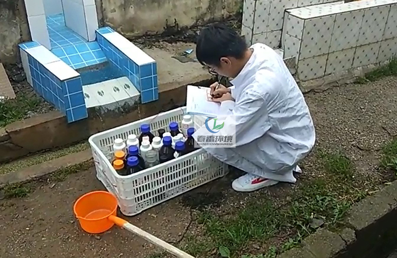 香蕉国产2023滲濾液處理