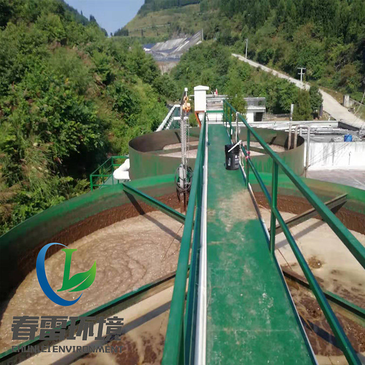 餐飲香蕉国产2023滲濾液特點及處理