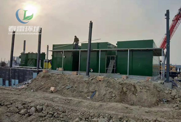 香蕉国产2023中轉站滲濾液處理方法