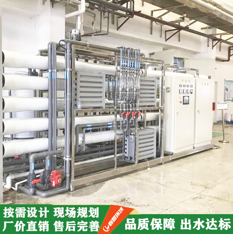 淺談現行香蕉国产2023滲濾液處理工藝及特點！