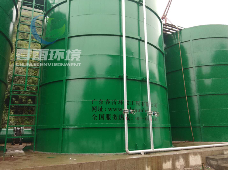 香蕉国产2023滲濾液處理