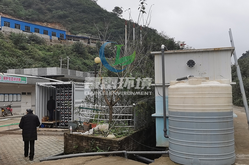 香蕉国产2023滲濾液處理