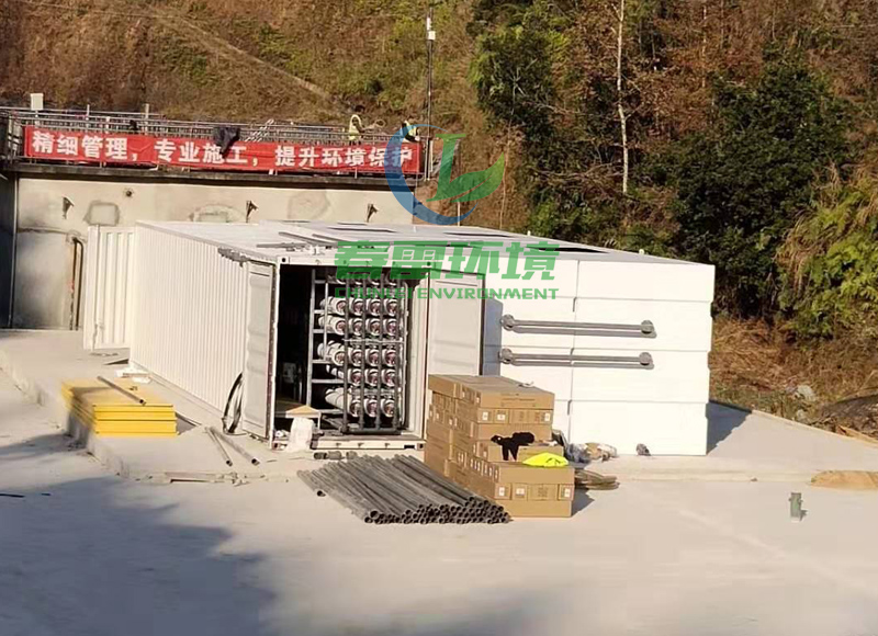 香蕉国产2023滲濾液處理設備停運期間應該怎麽保養？
