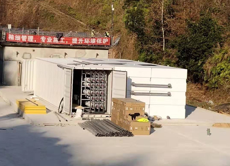 香蕉国产2023中轉站滲濾液處理